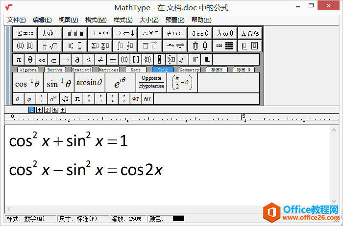 MathTypeεʽмࣿ