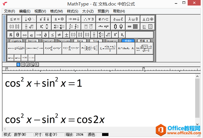 MathTypeεʽмࣿ