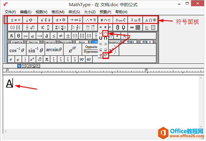 MathType򵥸㶨ѧм