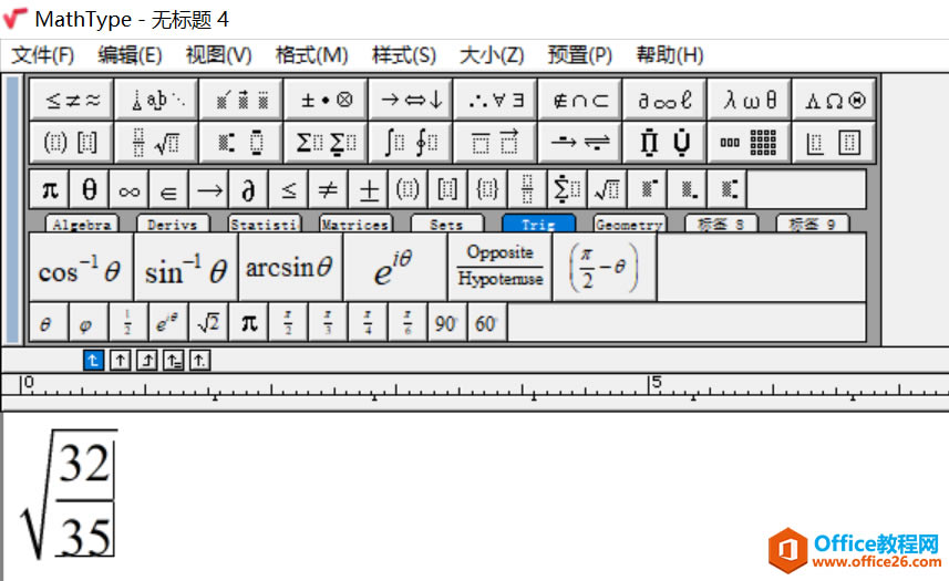 Mathtypeʹüɻܴȫ