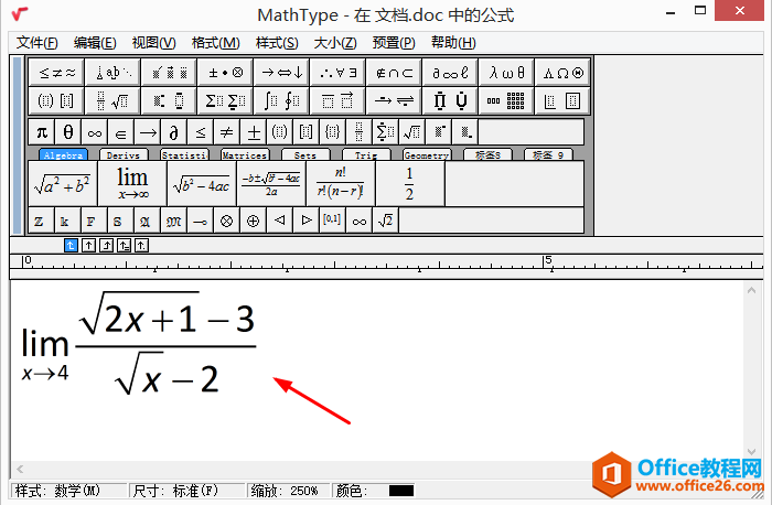 MathTypeѧʽм޺͸ô༭