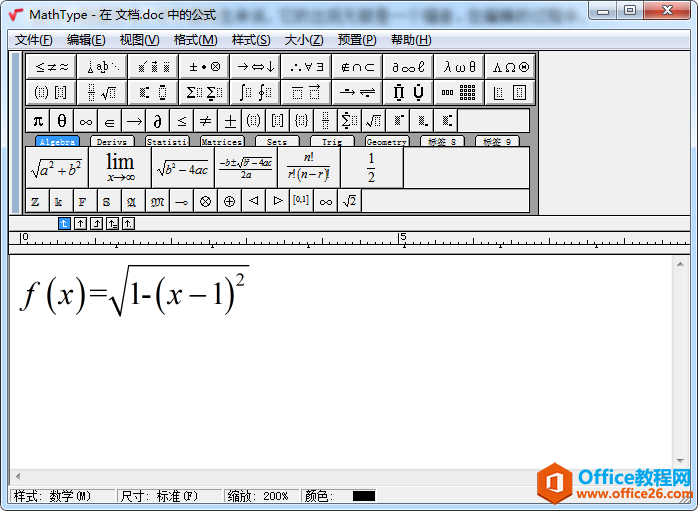 MathTypeԶѧʽĳߴ磿