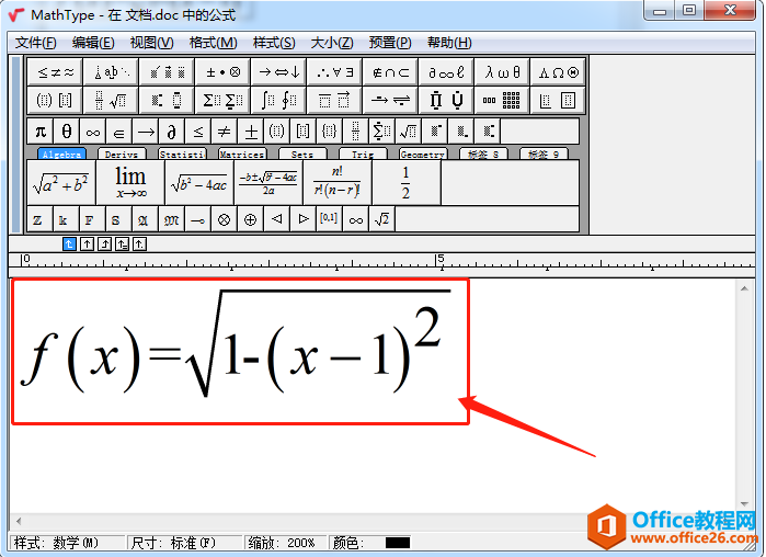 MathTypeԶѧʽĳߴ磿