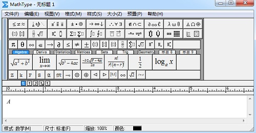 MathType