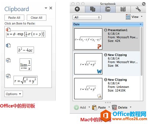 Office аճMathTypeʽ޷