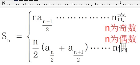 MathType޷뺺