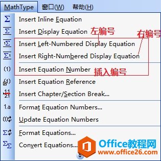 MathType빫ʽ