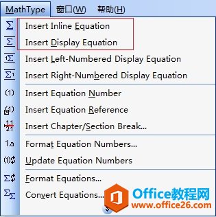 MathType빫ʽ