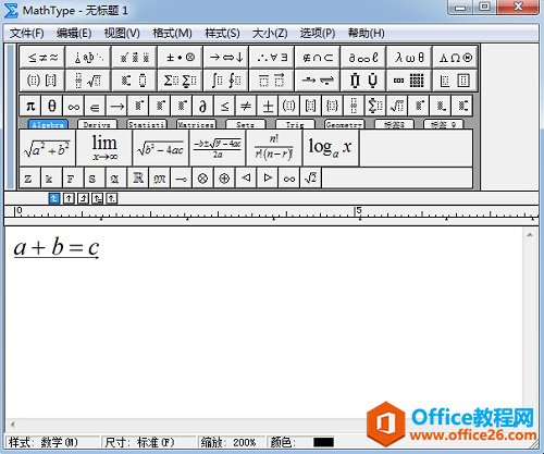 MathType༭ʽ