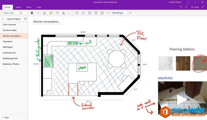 ѡʺԼ OneNote 汾