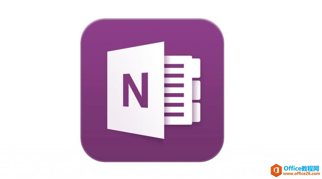 OneNoteʼĵ