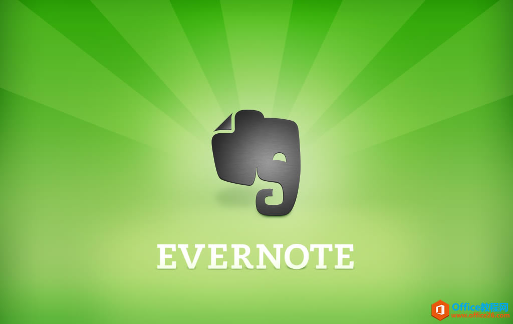 Evernote÷ϸ˵