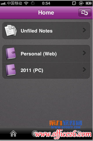 IphoneOneNote