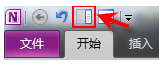 OneNoteʼWordĵӵİ취