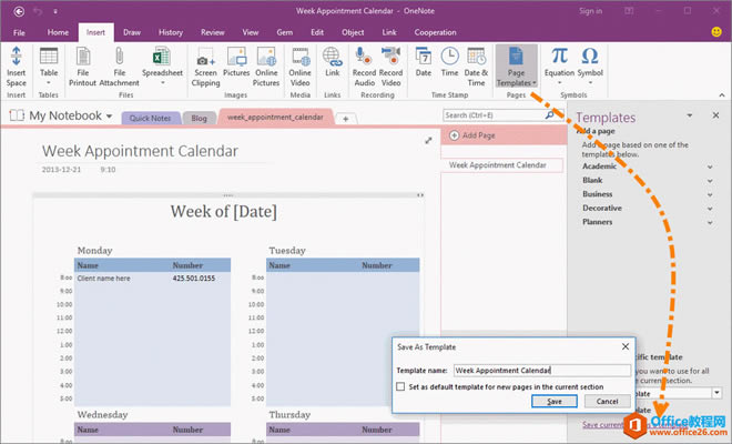  OneNote аѵǰҳҲΪģ