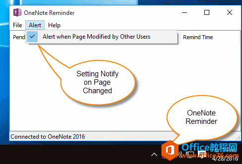 δ򿪵 OneNote ûҵıʼʱ֪ͨ