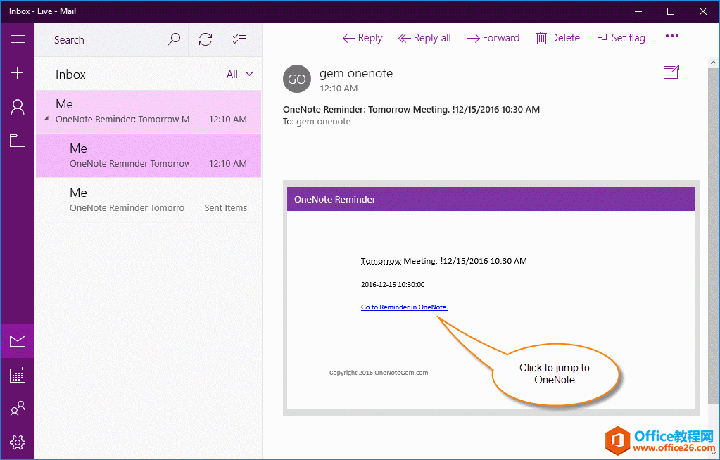  OneNote ѹ/÷ʼ