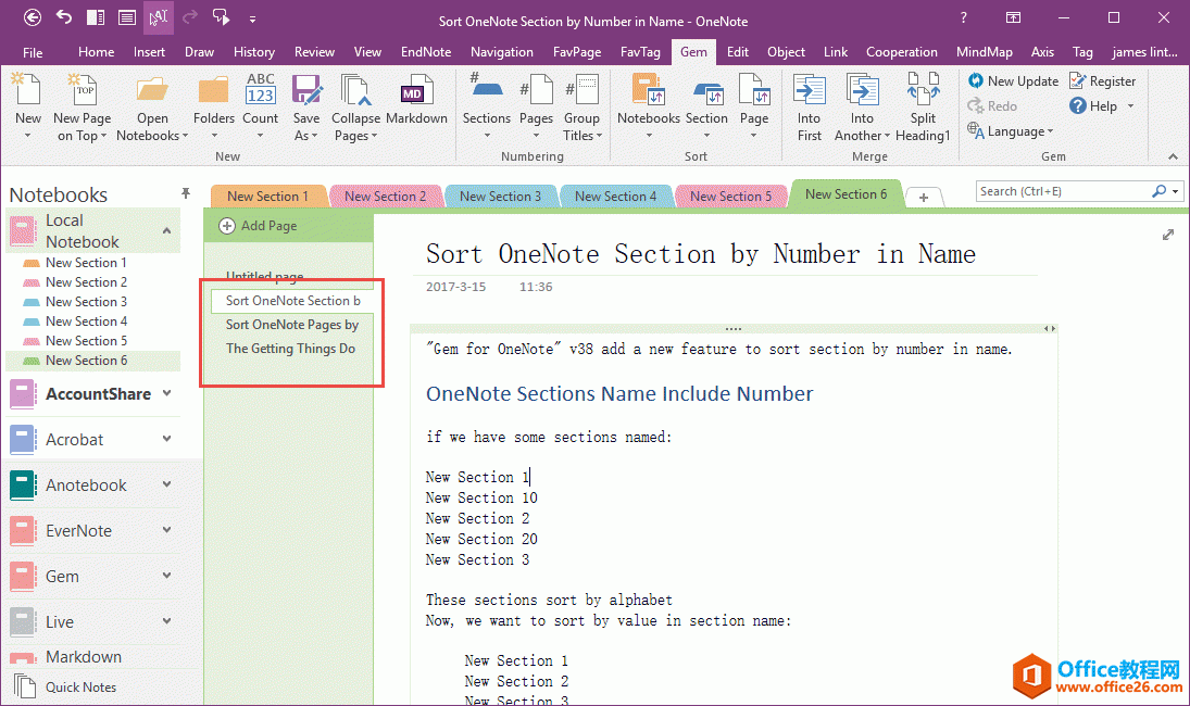 ص OneNote 棬鿴ƶĽ