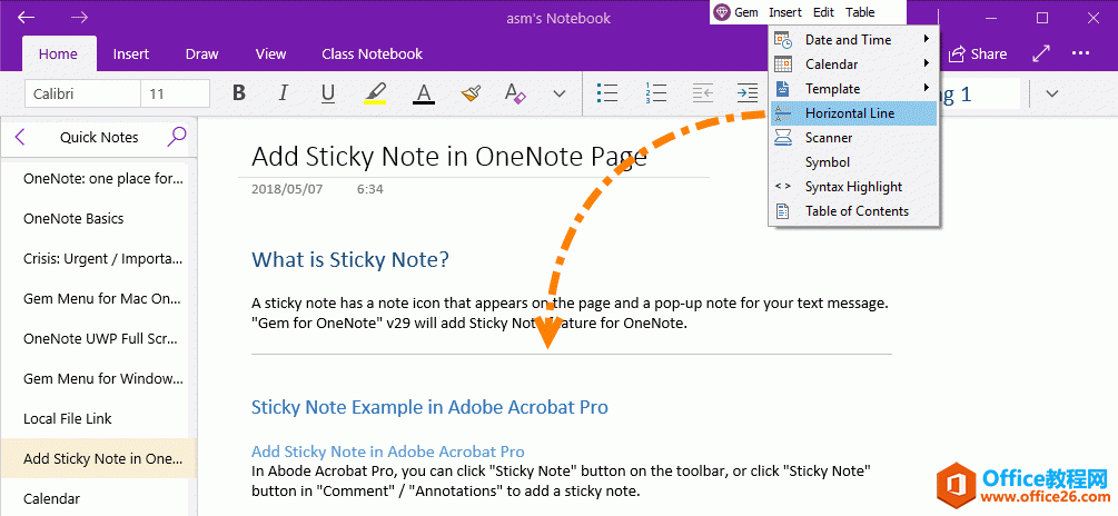  OneNote вˮƽߣָߣ