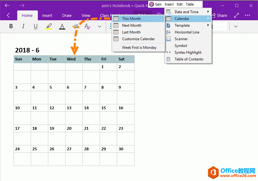 β뱾 OneNote 