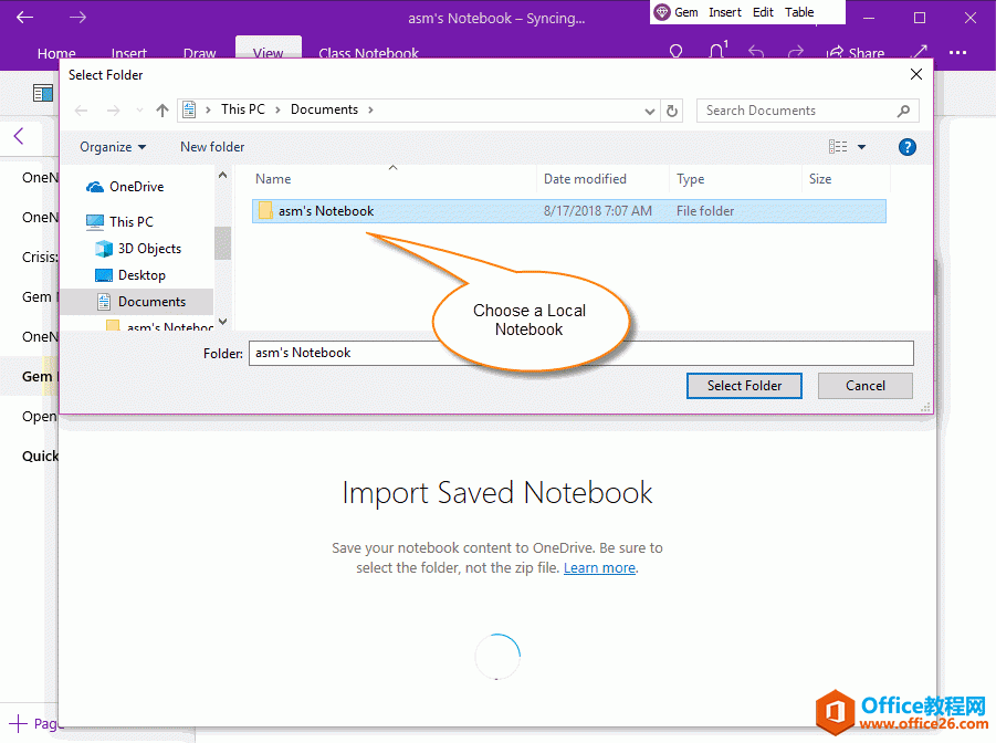 ѡһ OneNote ʼǱļУ