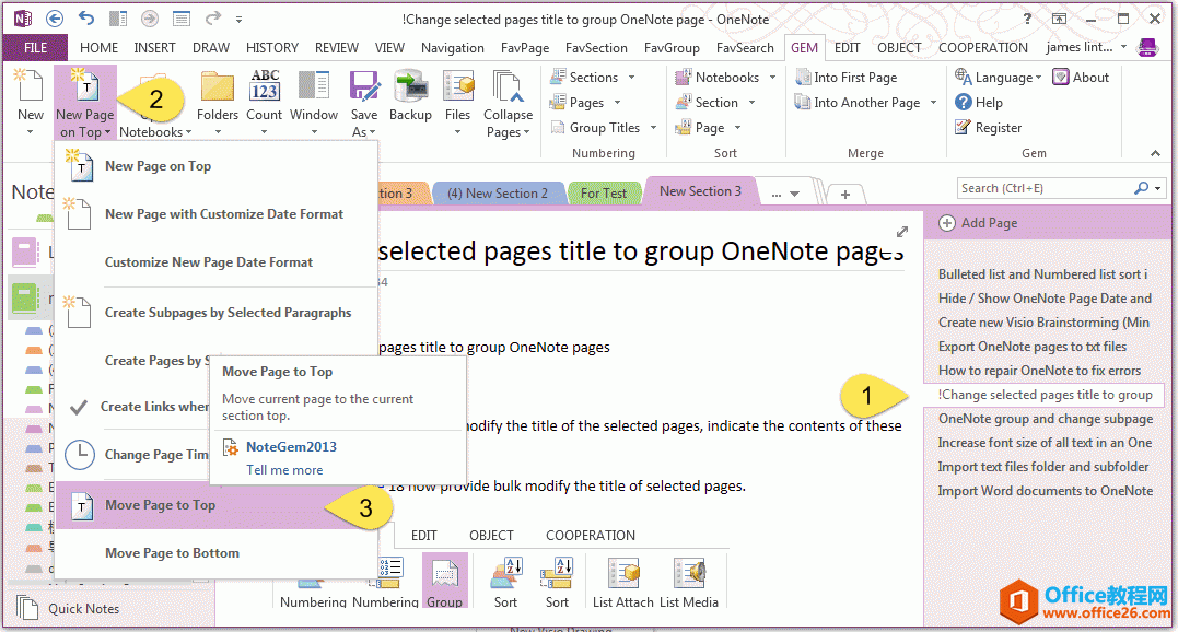 һƶ OneNote ѡҳ浽