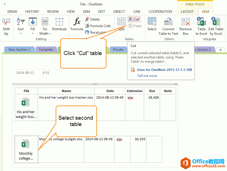 κϲ OneNote 񣿼һճһ