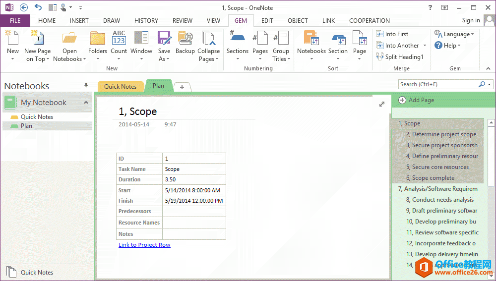  OneNote дֲɾѡҳıĳֲ