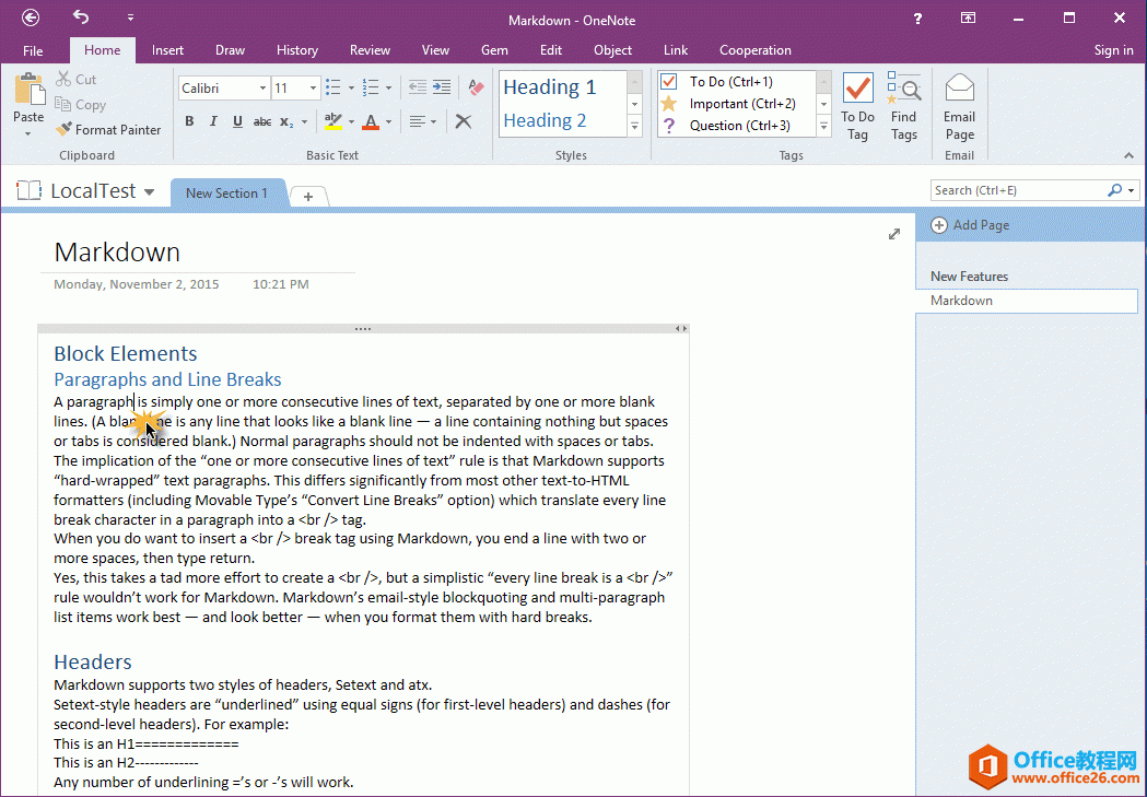  OneNote ҳзù