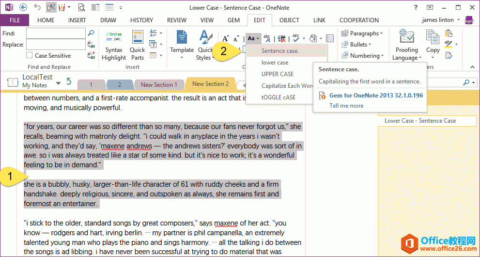 OneNote оĸд