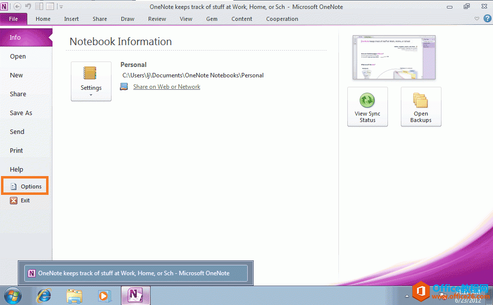  OneNote Gem 