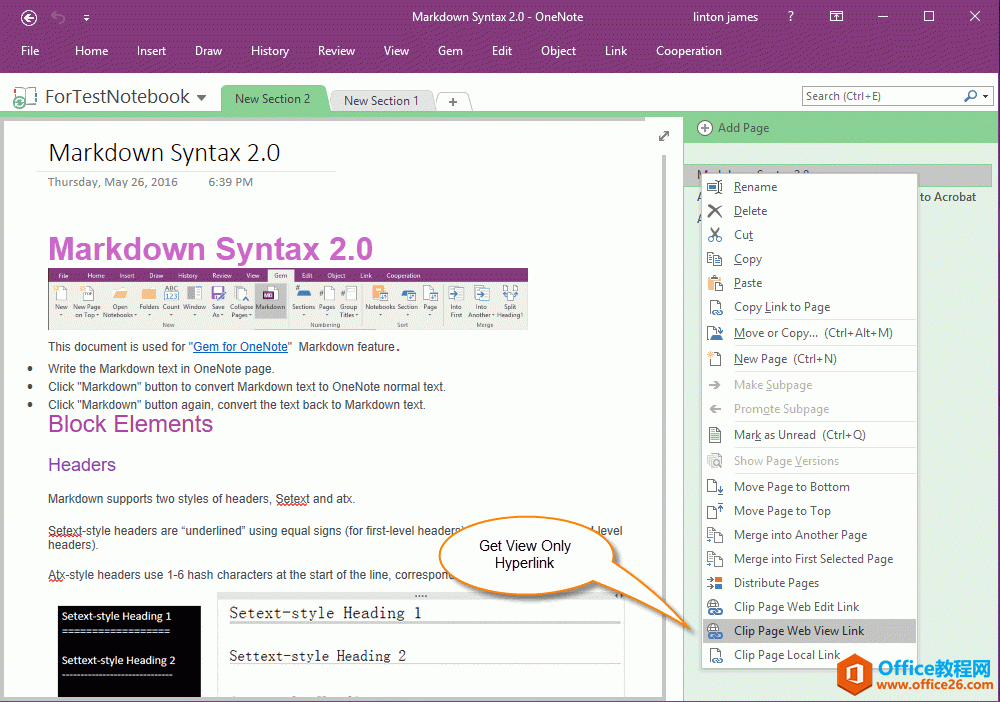 ȡ OneNote ҳҳ鿴ӣ