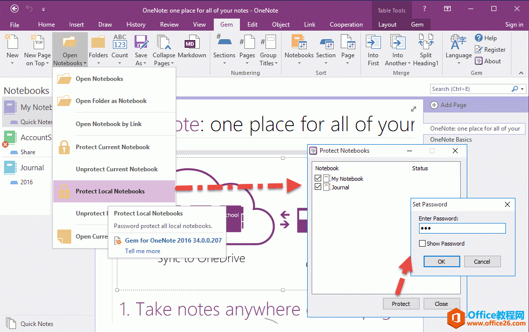 һμ OneNote ıرʼǱ