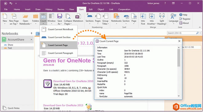  OneNote ͳַ /  / Ӣĵĸ