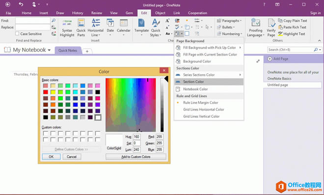 OneNote ɫѡȡ