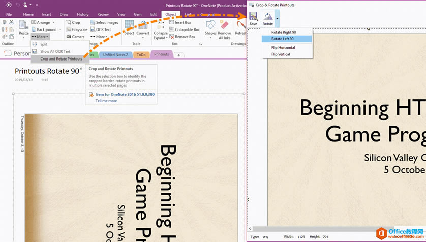 ӡ PDF  OneNote ת 90  