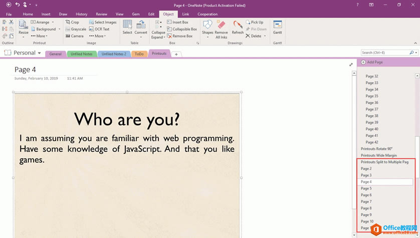 һβü OneNote ҳĴӡʽıԵ 