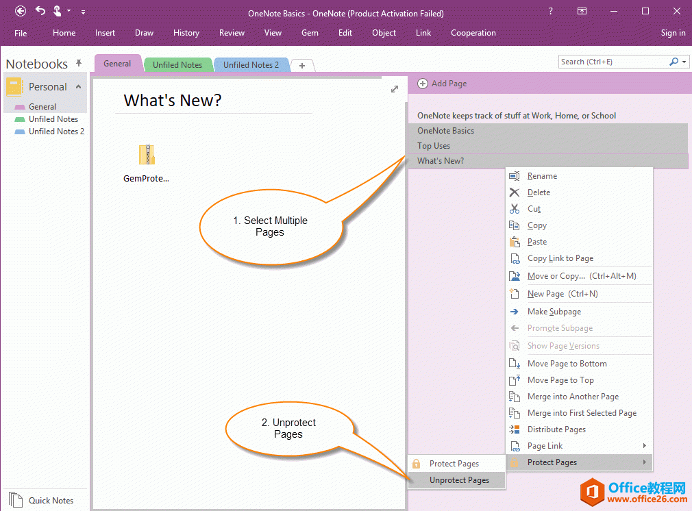 һνܶѡе OneNote ҳ 