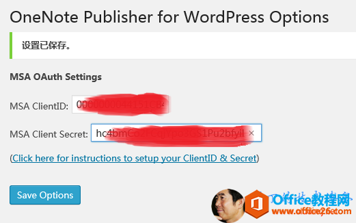 OneNote Publisher for WordPress ʹûͼĽ̳