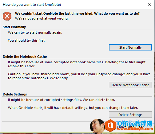 We cant sync the notebook because youre offline or because the network location is unavailable. Er_վ