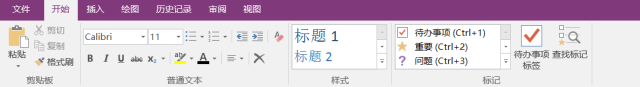 ʹ OneNoteʼӦ_վ