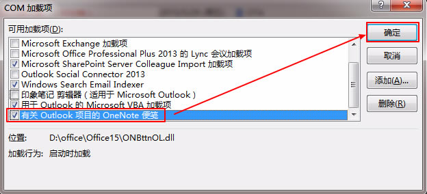 COM  ]    0  Microsoft Exchange    Microsoft 0 Q   Professional Ӗ  s 201   Lync   á    M n3S0 ShareP0int Server Colleague  mpo      [ ] 0  t ش 0 SO   Connector 201 @Windows Search Email Indexer          Microsoft 0  t ش  Iuo0@@ؽ԰}0ʡѣ  D  \ o el 5 \ ON no  Ϊ    ʱ     һ 