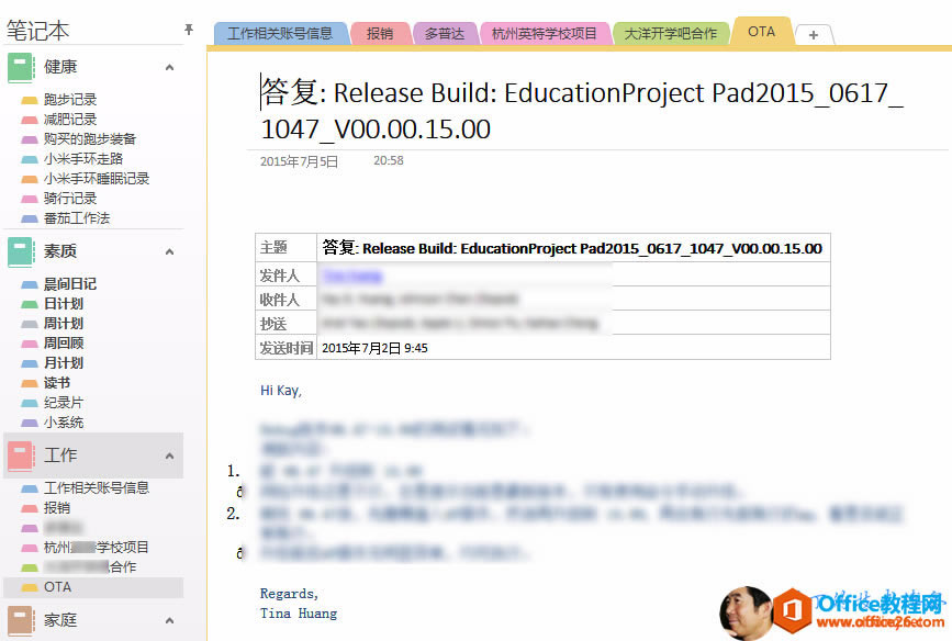   - 0   ¼-     ܿ- С  - /    ث   ¼-     -      -   -   С    0    Ϣ-   0  У  ĿOTA     Release B u  d  EducationProject Pad2015 06171047 V00  00  15  002D15  7  5  20  58 Release Build: EducaonProjectPad2015 U617 1  7 V     15 һ    ˷ ʱ 2D1 7  2   45Hi Kay,Regards,Tina Huang 