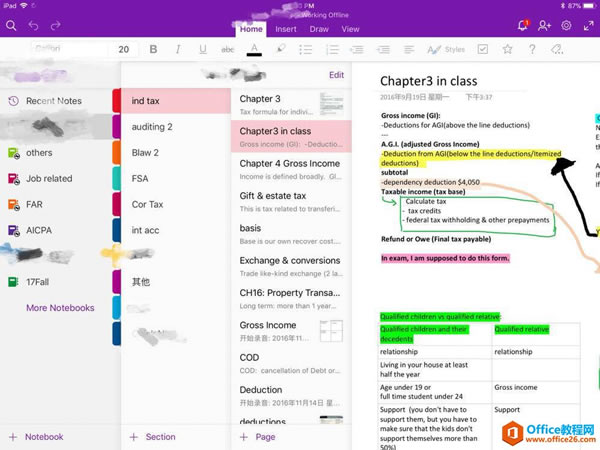 OneNote ֱ֧ʼڱ༭ĵ