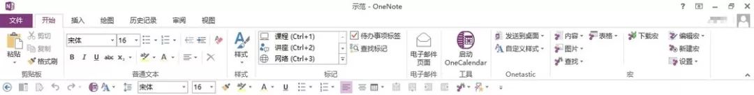 OneNote ʱһǾıʼ App_վ