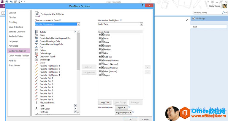 Customize-the-Ribbon-in-OneNote.PNG