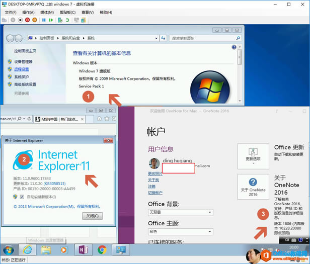 DESKTOP-OMRVP7Q windows 7 - Wi ndows Wi ndows 7 C 2009 Microsoft Corporation. Service Pack I n.cn/zk p OneNate far Mac Internet Explorer Internet Explorerll 11.0.9600.17843 11.0.20 (KB3058515) ID: 00150-20000-00003-AA45g C 2013 Microsoft Corporation(M), _F(C) - OneNate 2016 il.com din hu ian Office Office OneNote 2016 O VIII Office OneNote 2016 OneNote 2016. 1806 1022820080 2018/7/12 