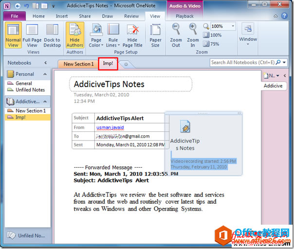 OneNote 2010뱣 ̳1