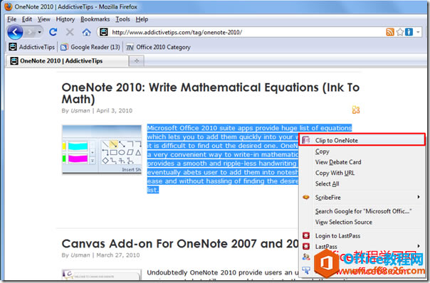 η OneNote Web 