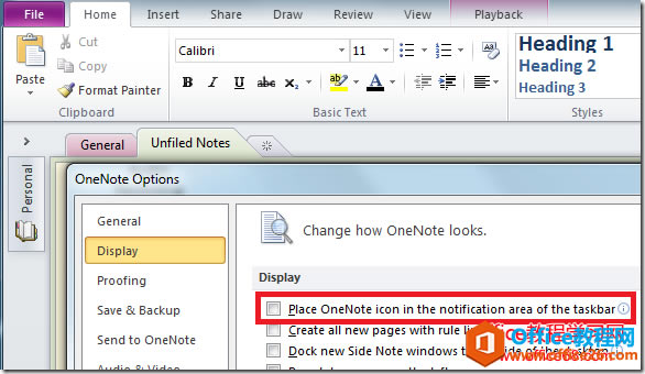 OneNote ʾĻ_վ